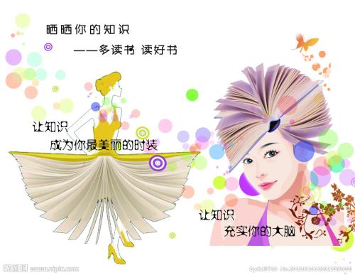 高等艺术暨技术学院机械制造学位证