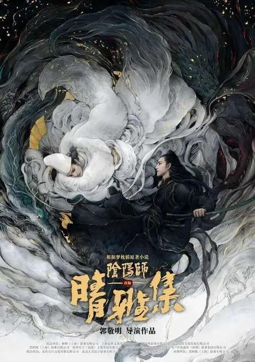 高中毕业证没有会考成绩ABCD